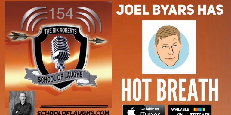 joel byars has hot breath