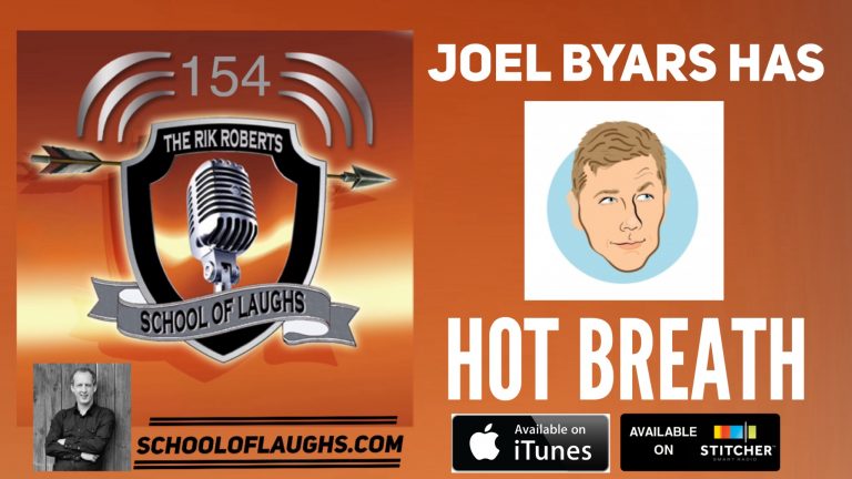 joel byars has hot breath